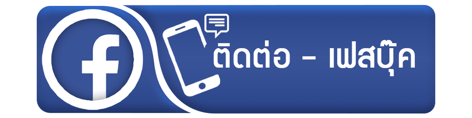 Outcall Sukhumvit By Fah