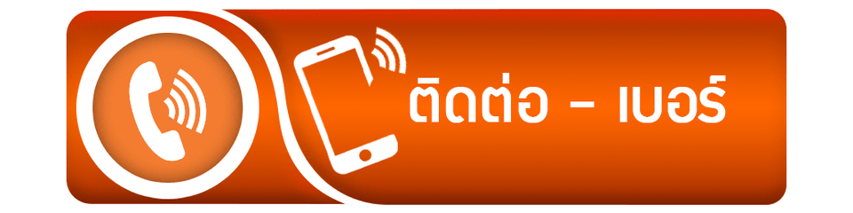 Outcall Sukhumvit By Fah
